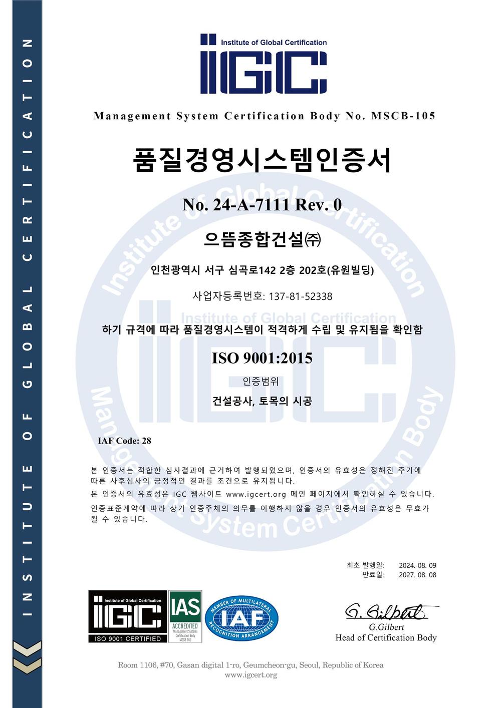 235149625_gt3iLBpx_9f76f88361f50d970e9b936e4e345e8ddcfa87e6.jpg 이미지크게보기
