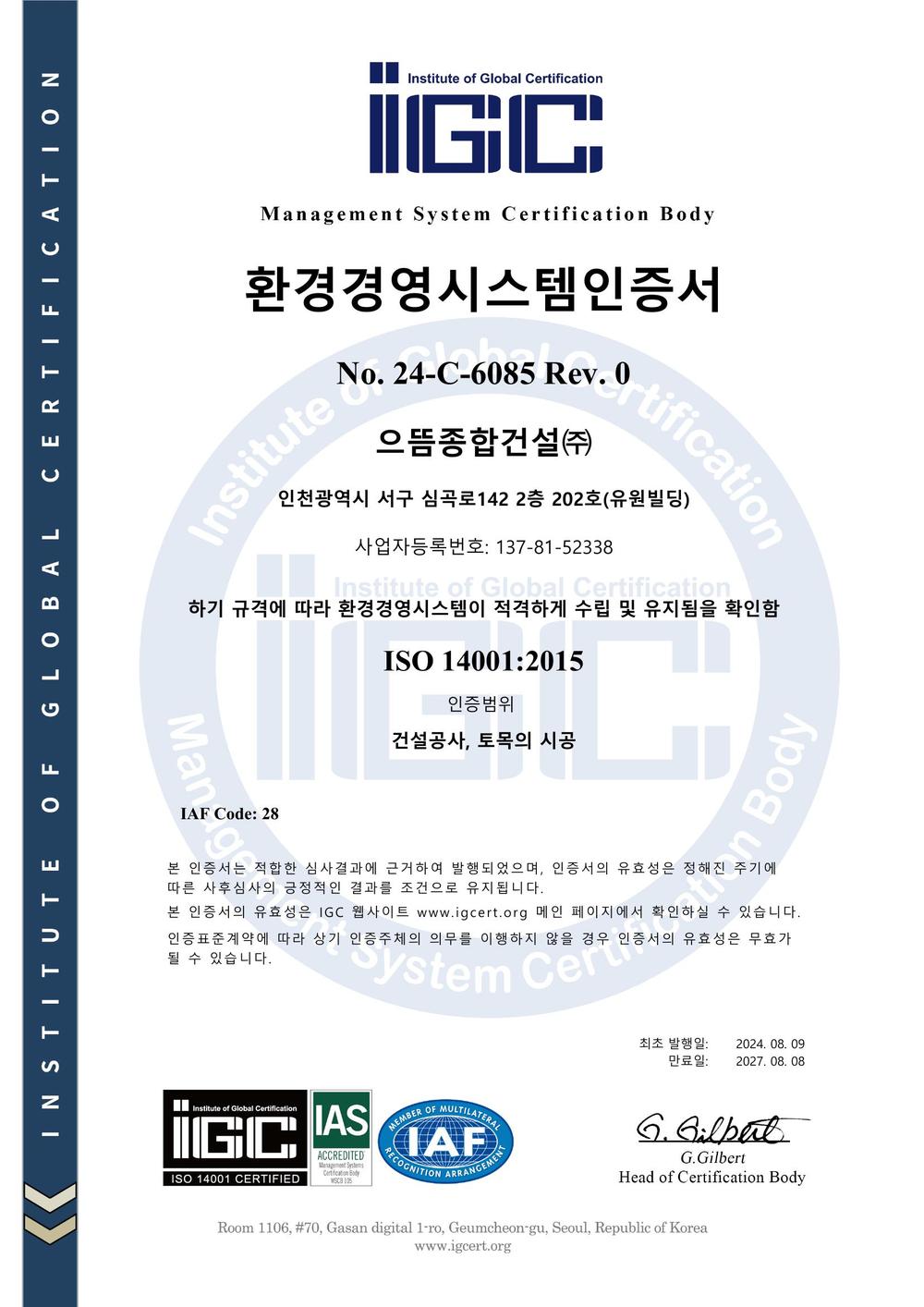 235149625_wyG8EevI_31b283d578fa9056c4a247797ea2281bfae9f40e.jpg 이미지크게보기